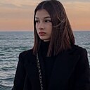 Знакомства: Анастасия, 28 лет, Саратов