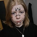 Знакомства: Мария, 20 лет, Северодвинск