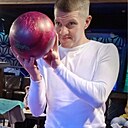 Знакомства: Станислав, 42 года, Чебоксары