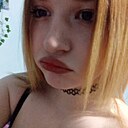 Знакомства: Карина, 21 год, Алматы