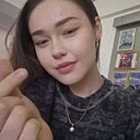 Знакомства: Илина Афандиева, 18 лет, Жалал Абад
