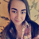 Знакомства: Александра, 21 год, Ялуторовск