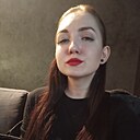 Знакомства: Татьяна, 25 лет, Калуга