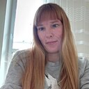 Знакомства: Екатерина, 38 лет, Набережные Челны
