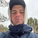 Знакомства: Артур, 36 лет, Новошахтинск