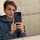 Знакомства: Кристина, 33 года, Днепр