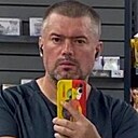 Знакомства: Александр, 41 год, Смоленск