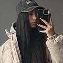 Знакомства: Софа, 19 лет, Сергиев Посад