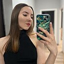 Знакомства: Екатерина, 22 года, Краснодар