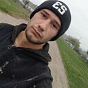 Знакомства: Александр, 24 года, Кривой Рог