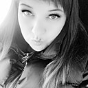 Знакомства: Екатерина, 34 года, Чунский