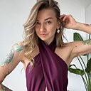 Знакомства: Ксюша, 25 лет, Горзов-Виелкопольски