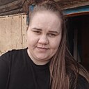 Знакомства: Наталья, 27 лет, Дарасун