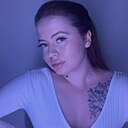 Знакомства: Полина, 35 лет, Ростов-на-Дону