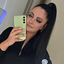 Знакомства: Julia, 35 лет, Москва