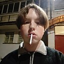 Знакомства: Илья, 23 года, Кострома