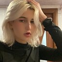 Знакомства: Алёна, 20 лет, Владивосток