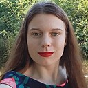 Знакомства: Аліна, 19 лет, Золотоноша