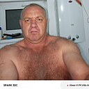 Знакомства: Александр, 52 года, Армавир