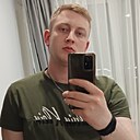 Знакомства: Владимир, 30 лет, Луга