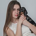 Знакомства: Юлия, 20 лет, Солигорск