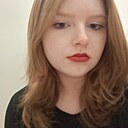 Знакомства: Ксения, 23 года, Калуга