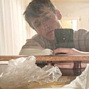 Знакомства: Вова, 19 лет, Столин