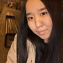 Знакомства: Алтана, 25 лет, Элиста