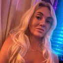 Знакомства: Ирина, 35 лет, Бийск