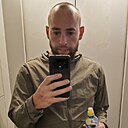 Знакомства: Иван, 32 года, Люберцы