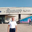 Знакомства: Александр, 50 лет, Лукоянов