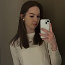 Знакомства: Анастасия, 22 года, Нижнекамск