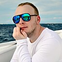 Знакомства: Alexandr, 33 года, Гданьск