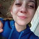 Знакомства: Наталья, 25 лет, Ростов-на-Дону