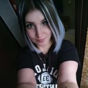 Знакомства: Ирина, 27 лет, Томск