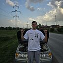 Знакомства: Влад, 22 года, Москва