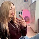 Знакомства: Кристина, 25 лет, Россошь