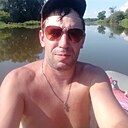 Знакомства: Валентин, 41 год, Краснокамск