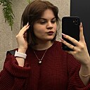 Знакомства: Елизавета, 18 лет, Сургут