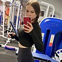 Знакомства: Alexandra, 33 года, Пермь