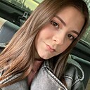 Знакомства: Анна, 20 лет, Полысаево