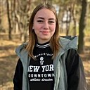 Знакомства: Злата, 29 лет, Сумы