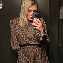 Знакомства: Полина, 27 лет, Москва