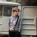 Знакомства: Александр, 19 лет, Могилев