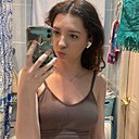 Знакомства: Эвелина, 19 лет, Омск