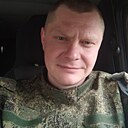 Знакомства: Александр, 28 лет, Торез