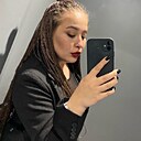 Знакомства: Аня, 26 лет, Иркутск