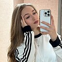 Знакомства: Alina, 21 год, Москва