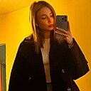 Знакомства: Ира, 22 года, Норильск