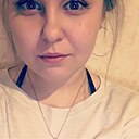 Знакомства: Маринэ, 39 лет, Караганда